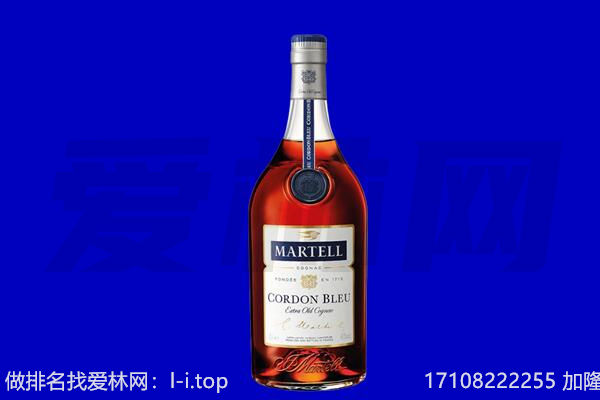 成都市彭州回收洋酒