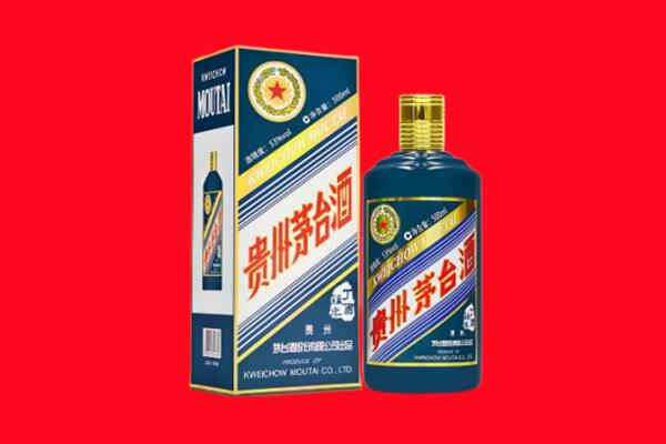成都市彭州回收虎茅