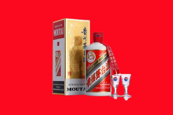 成都市彭州回收贵州茅台酒